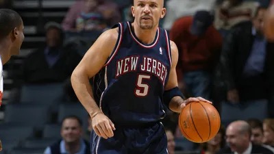 What Is New Jersey Basketball Team?