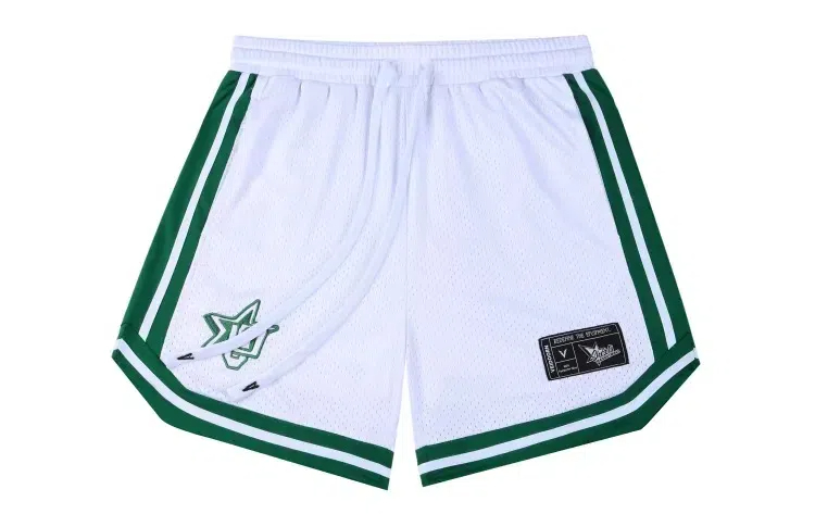 How To Make Basketball Shorts Shorter without Cutting Them?