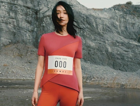 Can I Wear Sportswear in China.jpg