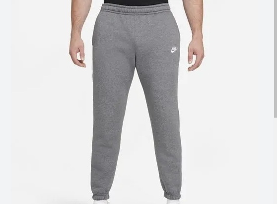 Nike Sweatpants Size Chart