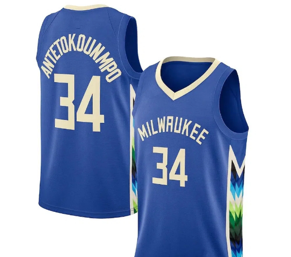 what is a basketball jersey made of2