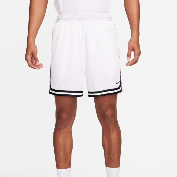 What To Wear under White Basketball Shorts?