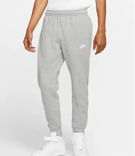 how to shrink sweatpants2