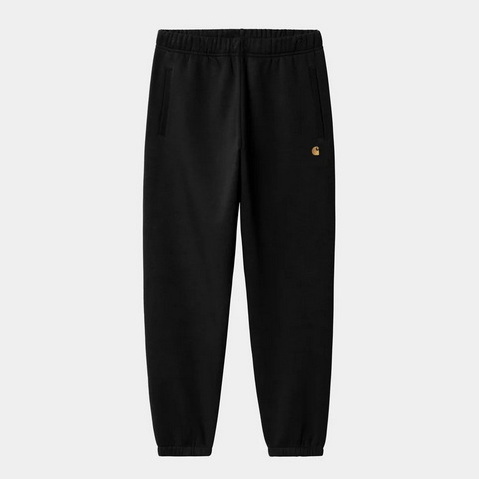 Carhartt Sweatpants vs Regular Sweatpants