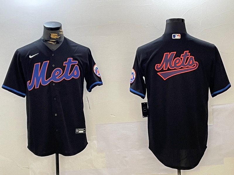 How To Pull Off A Baseball Jersey?