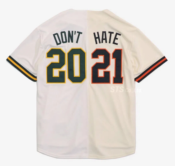 What Makes The 'Don’t Believe The Hype' Baseball Jersey So Unique?
