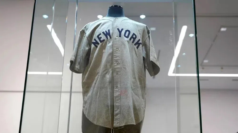 What Is The Most Expensive Baseball Jersey?