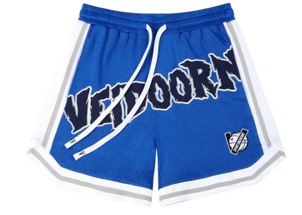 are compression shorts good for basketball1