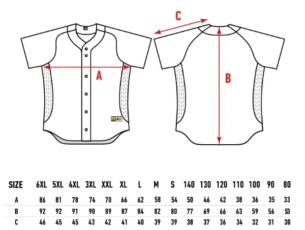 how do you measure a baseball jersey1