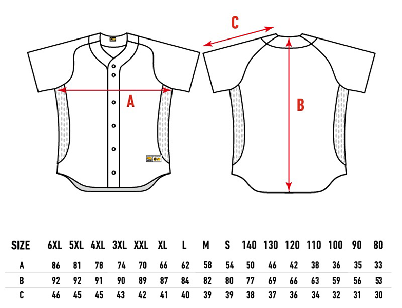 what is a size 44 baseball jersey1